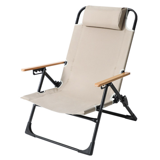Ruishida lounge chair folding lunch nap bed home balcony leisure sit sleep two outdoor camping lazy chair
Ruishida lounge chair folding lunch nap bed home balcony leisure sit sleep two outdoor camping lazy chair