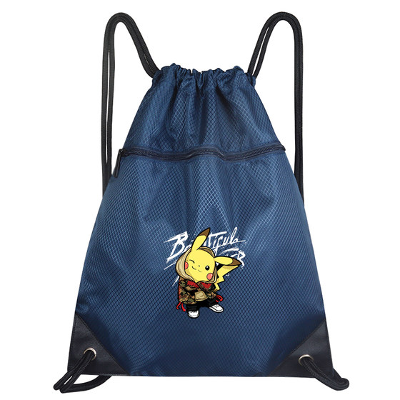 Light beam pocket backpack men and women large -capacity fitness sports basketball bag training bag draws drawing rope travel backpack Light beam pocket backpack men and women large -capacity fitness sports basketball bag training bag draws drawing rope travel backpack