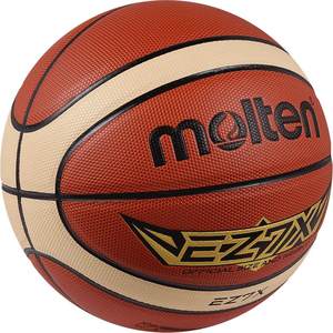 Moteng Basketball No. 7 Training Wear-resistant Anti-slip Moteng Children No. 5 Female No. 6 Primary School Student Kindergarten No. 4 Special Ball
 Moteng Basketball No. 7 Training Wear-resistant Anti-slip Moteng Children No. 5 Female No. 6 Primary School Student Kindergarten No. 4 Special Ball