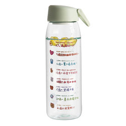 Wopu Water Cup Women's Large Capacity Fitness Sports Water Bottle Student Portable High Temperature Resistant Summer Plastic Cup 2025 New Style Wopu Water Cup Women's Large Capacity Fitness Sports Water Bottle Student Portable High Temperature Resistant Summer Plastic Cup 2025 New Style