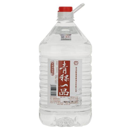 Qinghai specialty barley wine Mutual-pure grain liquor bulk barrel raw liquor fresh aroma type liquor pure grain liquor
Qinghai specialty barley wine Mutual-pure grain liquor bulk barrel raw liquor fresh aroma type liquor pure grain liquor