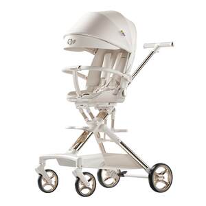 PlayKids Prove baby artifact can fold the baby's cart, high landscape slip, two-way baby car x6-5 PlayKids Prove baby artifact can fold the baby's cart, high landscape slip, two-way baby car x6-5