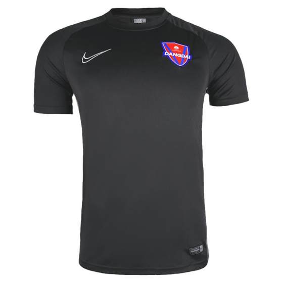 Tianlang Football Nike Chongqing Contemporary Lifan Football Sports Training Competition Jersey CI4635 CI4633
Tianlang Football Nike Chongqing Contemporary Lifan Football Sports Training Competition Jersey CI4635 CI4633