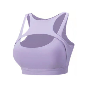 Sports underwear Women's sexy back fitness essays, chest speed dry shock anti -shock absorption running gathered drooping yoga vest Sports underwear Women's sexy back fitness essays, chest speed dry shock anti -shock absorption running gathered drooping yoga vest