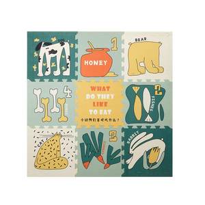 babycare baby crawling mat splicing thickened household baby formaldehyde-free living room crawling mat children's floor mat babycare baby crawling mat splicing thickened household baby formaldehyde-free living room crawling mat children's floor mat