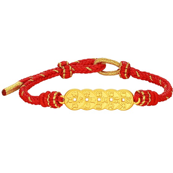 Chao Academic good things happen to treasure protect the five emperors coins and gold bracelet gold bracelet 5D hard gold red rope gift women
Chao Academic good things happen to treasure protect the five emperors coins and gold bracelet gold bracelet 5D hard gold red rope gift women