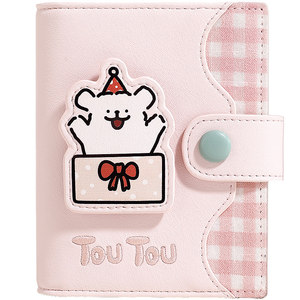 Birthday Gift TOUTOU New Line Puppy Children's Small Wallet Card Bag Integrated Cute Coin Wallet Women 
Birthday Gift TOUTOU New Line Puppy Children's Small Wallet Card Bag Integrated Cute Coin Wallet Women