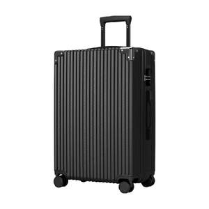 Suitcase suitcase men's large capacity pull rod universal wheel 24 female students sturdy and durable password leather case 28 inches 
Suitcase suitcase men's large capacity pull rod universal wheel 24 female students sturdy and durable password leather case 28 inches