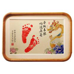 Full moon hand and foot print happy seal shop for men and women under 6 years old Full moon hand and foot print happy seal shop for men and women under 6 years old
