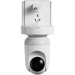 Hole-free camera wall-mounted surveillance Hole-free camera wall-mounted surveillance