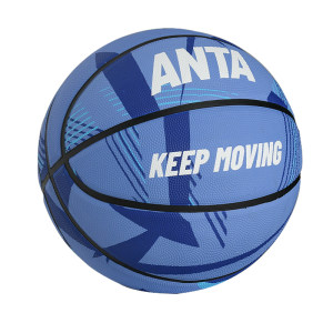 Anta Basketball Genuine Children's Kindergarten No. 5 No. 7 No. 5 Primary School Students' Special Professional Training Outdoor Blue Ball
 Anta Basketball Genuine Children's Kindergarten No. 5 No. 7 No. 5 Primary School Students' Special Professional Training Outdoor Blue Ball