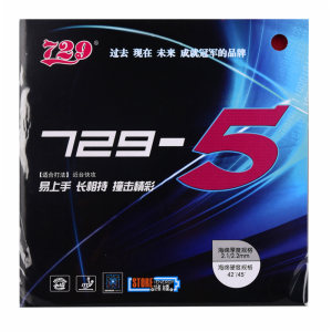 Yinglian Friendship 729 Table Tennis Rack Reverse Glue Cover Glue 729-5 Internal Energy NEO Glue-free Professional Edition 
Yinglian Friendship 729 Table Tennis Rack Reverse Glue Cover Glue 729-5 Internal Energy NEO Glue-free Professional Edition