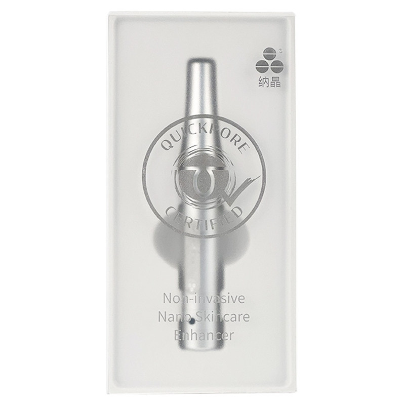 ナノクリスタルMTSマイクロカレント美容機器 - スキンリジュベネーション