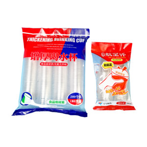 Disposable cup whole box water cup Household aerospace cup Plastic rubber thickened small commercial transparent large tea cup Disposable cup whole box water cup Household aerospace cup Plastic rubber thickened small commercial transparent large tea cup