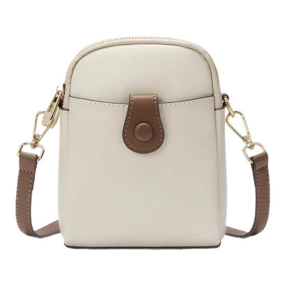 Saturday bag women's 2025 new daily versatile mini mobile phone bag commuter fashion single shoulder crossbody bag 
Saturday bag women's 2025 new daily versatile mini mobile phone bag commuter fashion single shoulder crossbody bag