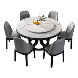 High-end living room household solid wood slate large round table High-end living room household solid wood slate large round table