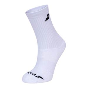 Babolat Bai Baoli official comfortable breathable sports socks, tennis socks, tennis socks, men's and women's same set
 Babolat Bai Baoli official comfortable breathable sports socks, tennis socks, tennis socks, men's and women's same set