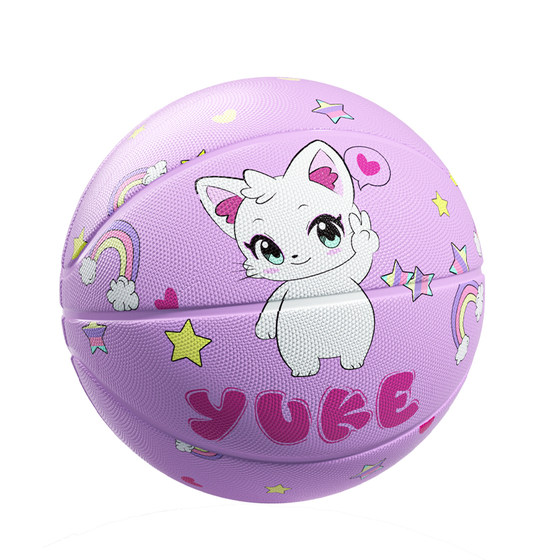 Badminton Basketball No. 34 No. 5 Children's Basketball Indoor and Outdoor High Elastic Wear Resistant Official Quality Assurance 
Badminton Basketball No. 34 No. 5 Children's Basketball Indoor and Outdoor High Elastic Wear Resistant Official Quality Assurance