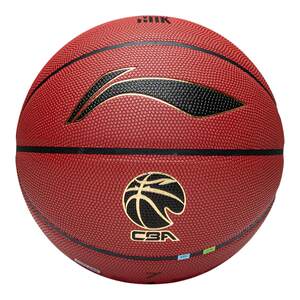 Li Ning 957 Basketball Outdoor Cement Floor Wear resistant, Dust proof, Moisture Absorbing PU Men's No. 7 Professional Competition Training Blue Ball 20k Li Ning 957 Basketball Outdoor Cement Floor Wear resistant, Dust proof, Moisture Absorbing PU Men's No. 7 Professional Competition Training Blue Ball 20k