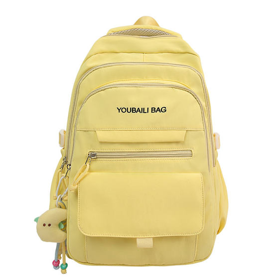 Cute girl's backpack large capacity college style junior high school girls high school college students backpack leisure travel backpack 
Cute girl's backpack large capacity college style junior high school girls high school college students backpack leisure travel backpack