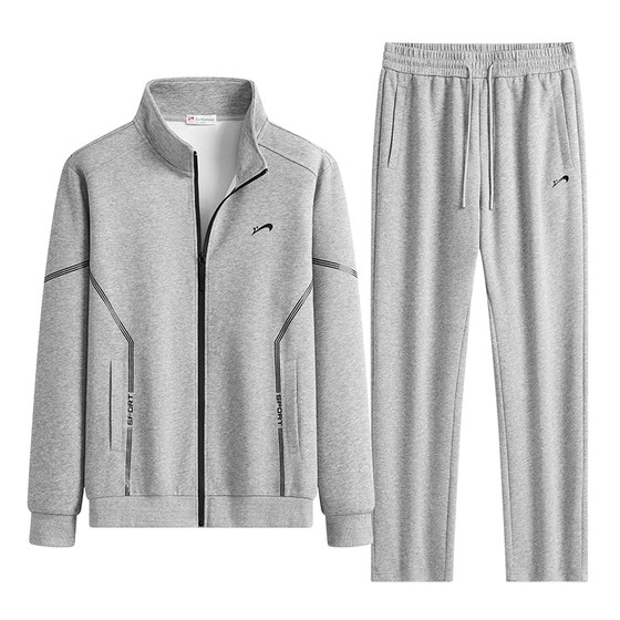 Guirenniao Sports Set Men's Spring and Autumn 2025 New Sweatshirt Three-Piece Set Middle-aged Dad's Autumn Set
Guirenniao Sports Set Men's Spring and Autumn 2025 New Sweatshirt Three-Piece Set Middle-aged Dad's Autumn Set