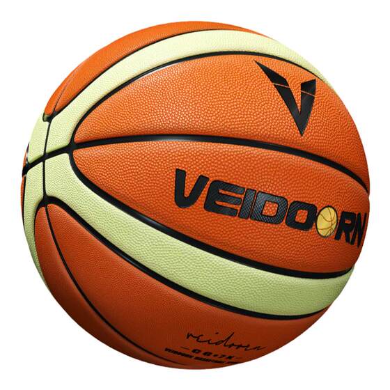 Wei Dong goes to the competition special basketball No. 7 adult basketball game training children No. 5 wear-resistant feel indoor and outdoor 
Wei Dong goes to the competition special basketball No. 7 adult basketball game training children No. 5 wear-resistant feel indoor and outdoor