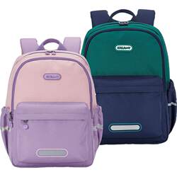 Kara Sheep Lightweight Large Capacity Study Bag Kara Sheep Lightweight Large Capacity Study Bag