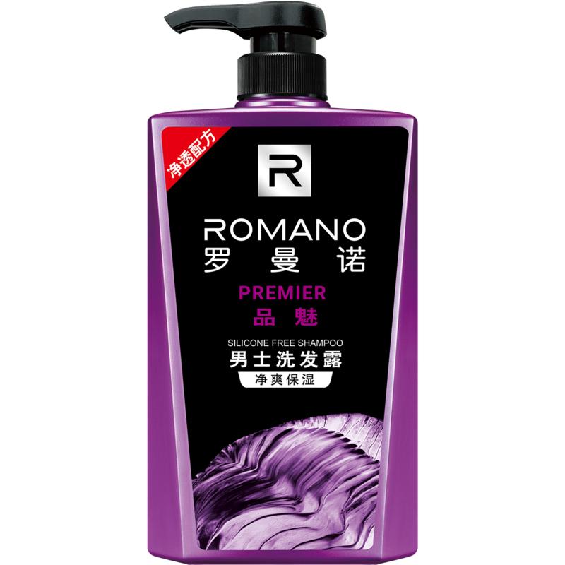 シャンプー S8man 楽天市場】☆詰め替え☆ ZIGEN オールインワン メンズ スカルプ