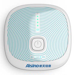 Hotel camera detector WiFi smart anti-candid camera Hotel camera detector WiFi smart anti-candid camera