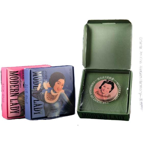 Modern celebrity old Shanghai woman solid balm female light fragrance niche brand student ancient style fragrance domestic perfume
Modern celebrity old Shanghai woman solid balm female light fragrance niche brand student ancient style fragrance domestic perfume