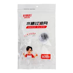Good wife disposable kitchen sink filter Good wife disposable kitchen sink filter