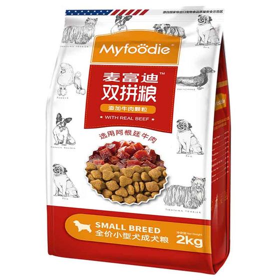 Maifudi Beef Double Paired Dog Main Food Golden Retriever Teddy Adult Puppy Small Adult Dog Universal Pet Nutrition Dog Food
Maifudi Beef Double Paired Dog Main Food Golden Retriever Teddy Adult Puppy Small Adult Dog Universal Pet Nutrition Dog Food