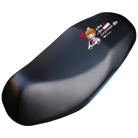 Thickened electric car seat cover universal waterproof sun protection motorcycle cushion pedal battery car cover Yadi Aimer Thickened electric car seat cover universal waterproof sun protection motorcycle cushion pedal battery car cover Yadi Aimer