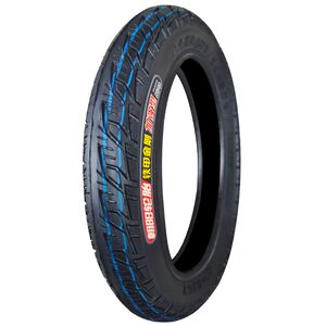 Chaoyang tire genuine 14/16/18x2.125/2.50/3.0 Electric car battery car outer tire inner and outer tire 
Chaoyang tire genuine 14/16/18x2.125/2.50/3.0 Electric car battery car outer tire inner and outer tire