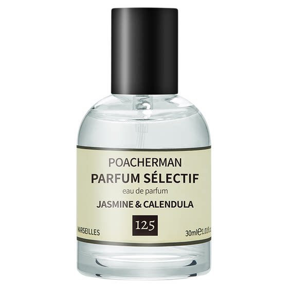 Perfume of jasmine and calendula perfume, floral fragrance, long-lasting fragrance, men and women's niche perfume, students' light fragrance
Perfume of jasmine and calendula perfume, floral fragrance, long-lasting fragrance, men and women's niche perfume, students' light fragrance