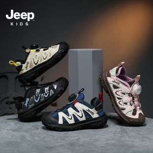jeep童鞋男童儿童运动鞋男孩户外防滑登山鞋2025新款秋冬女童鞋子