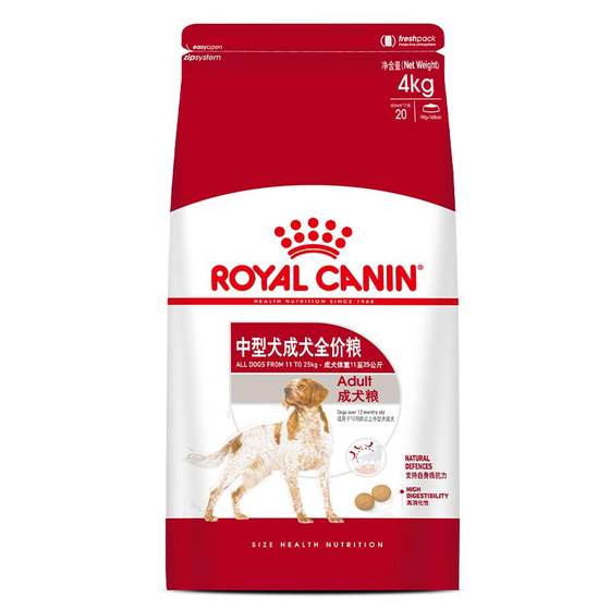 Royal Dog Food M25 Medium Dog Adult Dog Food 4kg Golden Retriever Border Coat Shiba Inu General Food Dog Main Food Official Genuine
Royal Dog Food M25 Medium Dog Adult Dog Food 4kg Golden Retriever Border Coat Shiba Inu General Food Dog Main Food Official Genuine