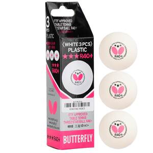 Butterfly table tennis official website genuine R40+professional competition, the 3 -star soldier buttefly Butterfly table tennis official website genuine R40+professional competition, the 3 -star soldier buttefly