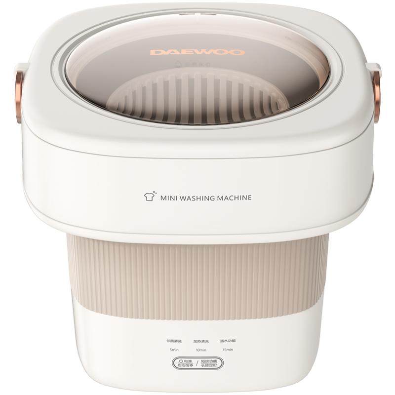 Daewoo Mini Washing Machine Lingerie, Socks Underwear Fm01