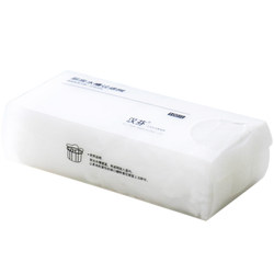 Hanfen boxed sink filter thickened encrypted model Hanfen boxed sink filter thickened encrypted model