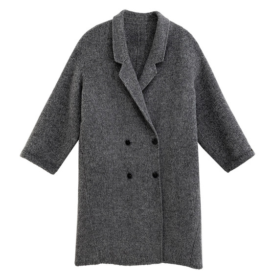 MPAM double-sided wool cashmere coat for women 2025 new autumn and winter long Korean loose high-end gray jacket
MPAM double-sided wool cashmere coat for women 2025 new autumn and winter long Korean loose high-end gray jacket