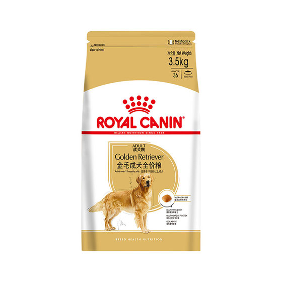 Royal dog food golden -haired dog special dog main food GR25/3.5/12kg medium large -scale dog special dog food Royal dog food golden -haired dog special dog main food GR25/3.5/12kg medium large -scale dog special dog food