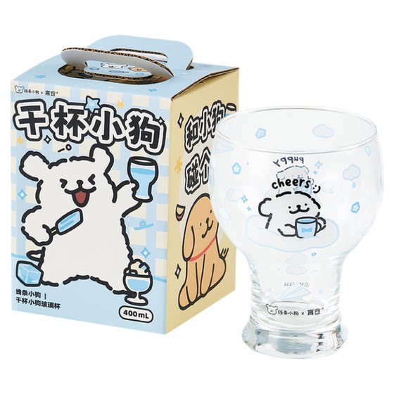 Yancang line puppy glass couple pairs of cups for home use cute cups for girls cold drinks for juice glass beer glass
Yancang line puppy glass couple pairs of cups for home use cute cups for girls cold drinks for juice glass beer glass