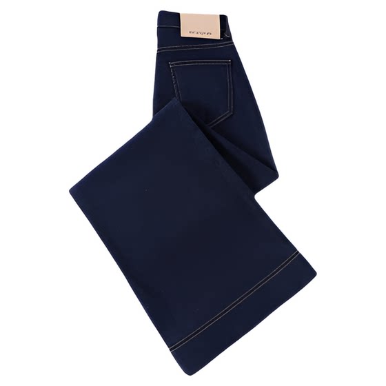Denning Blue Wide Leg Jeans for Women 2025 Autumn and Winter New Style Plush Plus Fashion High Waist Stretch Loose Straight
Denning Blue Wide Leg Jeans for Women 2025 Autumn and Winter New Style Plush Plus Fashion High Waist Stretch Loose Straight