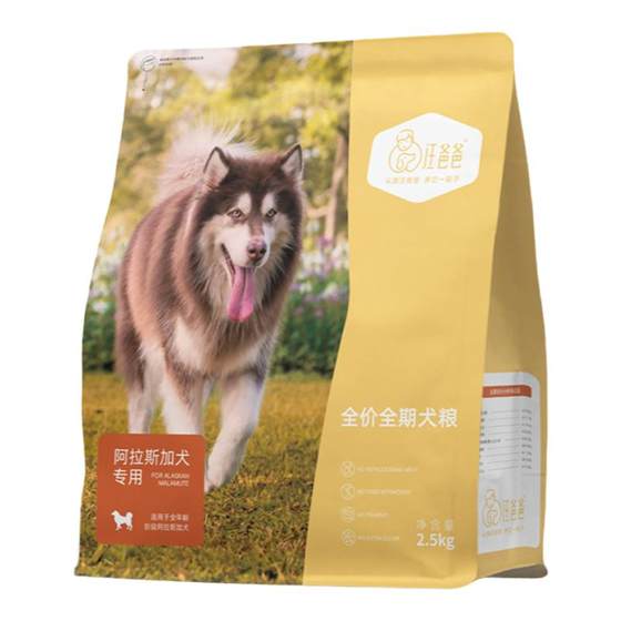 Dad Wang's dedicated Alaska full -price dog food owner grain nutrition large puppies exclusive formula 2.5kg Dad Wang's dedicated Alaska full -price dog food owner grain nutrition large puppies exclusive formula 2.5kg