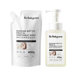 babycare baby bottle cleaner tableware fruit and vegetable cleaner vegetable detergent babycare baby bottle cleaner tableware fruit and vegetable cleaner vegetable detergent
