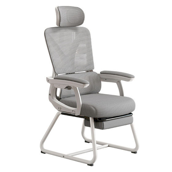 Office nap chair Ergonomic chair Comfortable long-term sitting office lounge chair Large angle reclining computer chair
Office nap chair Ergonomic chair Comfortable long-term sitting office lounge chair Large angle reclining computer chair