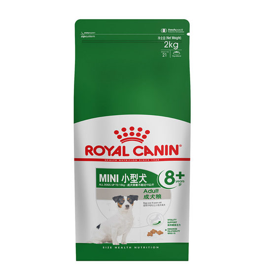 Dog Food Royal SPR27 % Dog Food Elderly Dog Food Pets Teddy Caifen Food Small and Medium Dog Main Grain 2kg
Dog Food Royal SPR27 % Dog Food Elderly Dog Food Pets Teddy Caifen Food Small and Medium Dog Main Grain 2kg