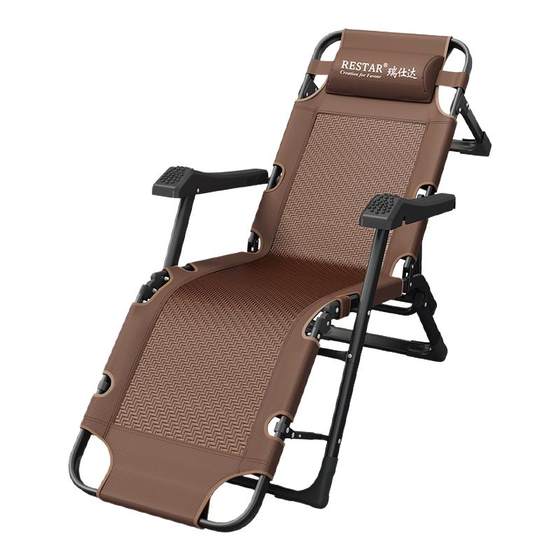 Rattan lounge chair folding lunch break office nap bed household balcony leisure sitting and sleeping dual-purpose lazy backrest chair
Rattan lounge chair folding lunch break office nap bed household balcony leisure sitting and sleeping dual-purpose lazy backrest chair