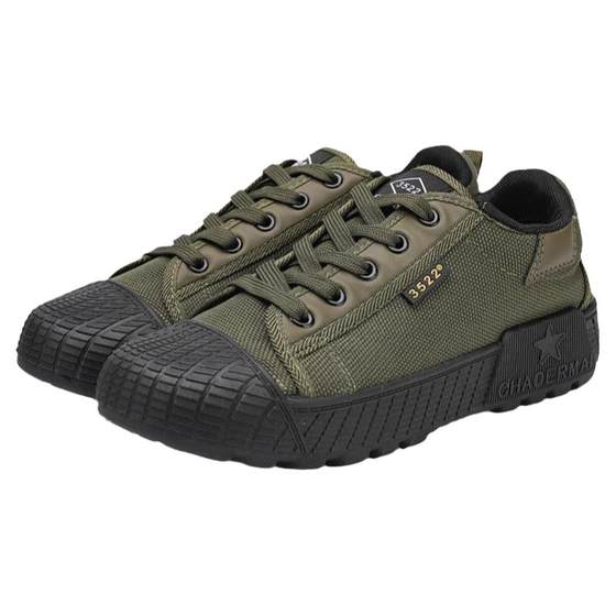 Liberation shoe masculine wear -resistant anti -skiing military training shoe civil workers' work sites work dry deodorant, air -breatha, labor insurance shoe canvas single shoe Liberation shoe masculine wear -resistant anti -skiing military training shoe civil workers' work sites work dry deodorant, air -breatha, labor insurance shoe canvas single shoe